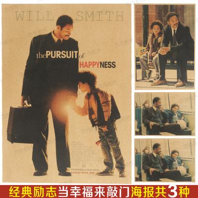 锡耶纳音乐学院 Business degree certificate